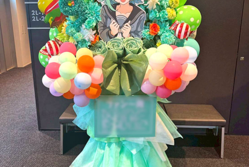 ぷわぷわぽぷら様の #あおぎり高校入学祭2026 出演祝いフラスタ @LINE CUBE SHIBUYA