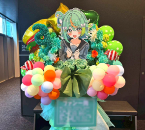 ぷわぷわぽぷら様の #あおぎり高校入学祭2026 出演祝いフラスタ @LINE CUBE SHIBUYA