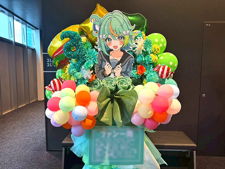 ぷわぷわぽぷら様の #あおぎり高校入学祭2026 出演祝いフラスタ @LINE CUBE SHIBUYA