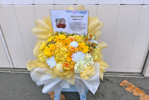 乃木坂46 筒井あやめ様のリアルミーグリ開催祝い花 @京都パルスプラザ
