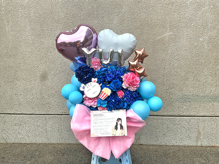 櫻坂46 武元唯衣様のリアルミーグリ開催祝い花 @京都パルスプラザ