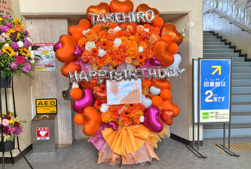 GLEAT 山村武寛選手のプロレス凱旋大会出場祝いフラスタ @此花区民一休ホール