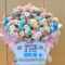 春咲暖様の「Spring is here!～春、咲いたね～」開催祝いフラスタ @神田明神ホール