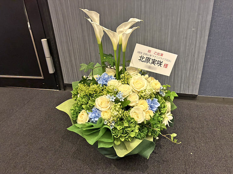 22/7 北原実咲様のナナニジライブ公演祝い花 @SHIBUYA PLEASURE PLEASURE