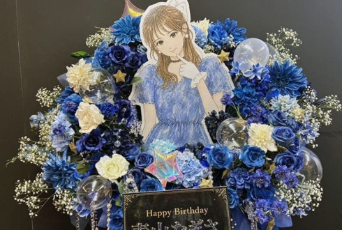 青山なぎさ様のBDイベント開催祝いフラスタ @品川ザ・グランドホール