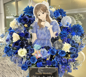 青山なぎさ様のBDイベント開催祝いフラスタ @品川ザ・グランドホール