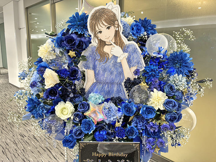 青山なぎさ様のBDイベント開催祝いフラスタ @品川ザ・グランドホール