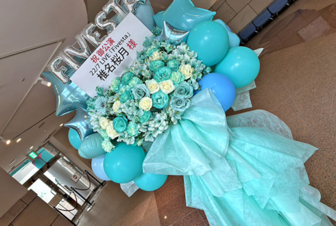 22/7 椎名桜月様のライブ公演祝いフラスタ @西新井文化ホール