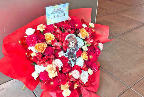 よしか⁂様のライブ公演祝い花 @Zepp Shinjuku