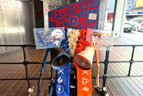 VESPERBELL様の #VRF2026 公演祝いフラスタ @Spotify O-EAST