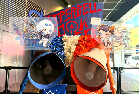 VESPERBELL様の #VRF2026 公演祝いフラスタ @Spotify O-EAST