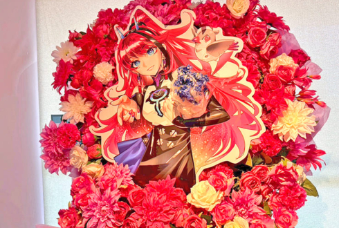 MEDA様のライブ公演祝い花束組み込みフラスタ @W:IKE329