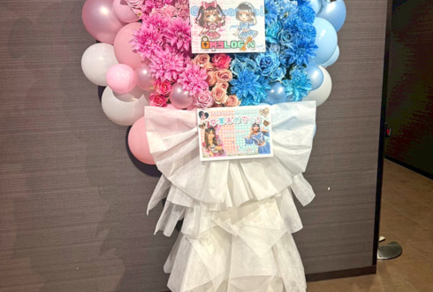 M3LOGIN 桃瀬明夢様 水野まゆ様の卒業ライブ公演祝いフラスタ＋花束 @AKIBAカルチャーズ劇場