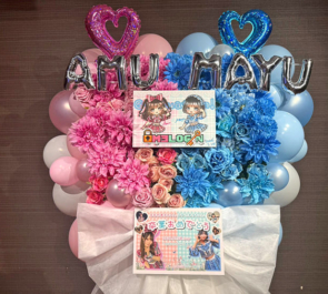 M3LOGIN 桃瀬明夢様 水野まゆ様の卒業ライブ公演祝いフラスタ＋花束 @AKIBAカルチャーズ劇場