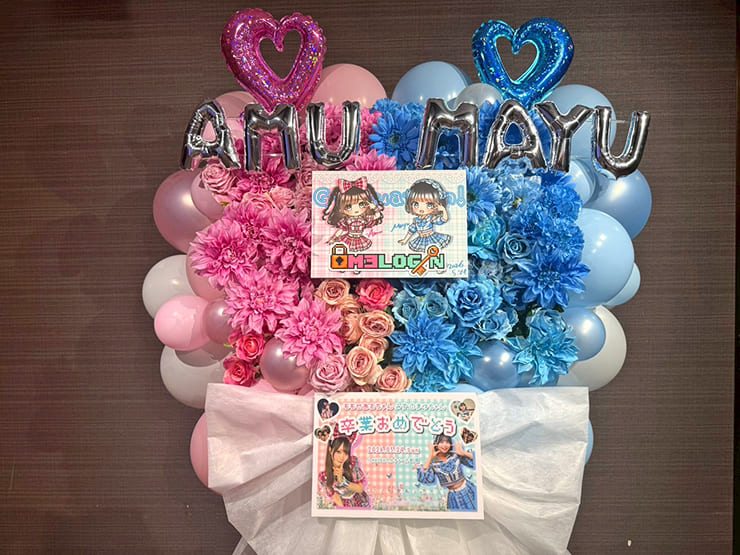 M3LOGIN 桃瀬明夢様 水野まゆ様の卒業ライブ公演祝いフラスタ＋花束 @AKIBAカルチャーズ劇場