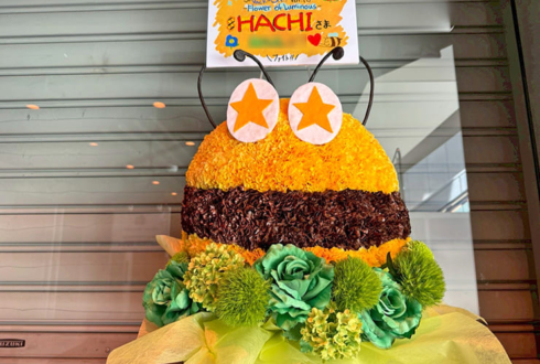 HACHI様のライブ公演祝い花 BEESモチーフアレンジ @Zepp Shinjuku