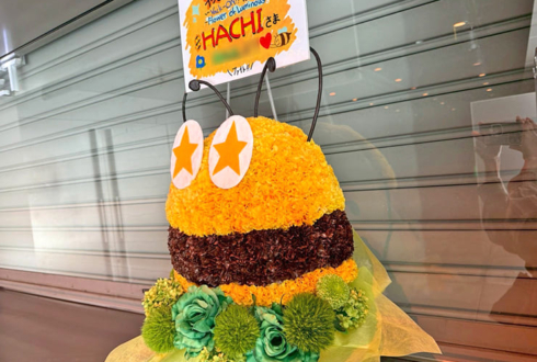 HACHI様のライブ公演祝い花 BEESモチーフアレンジ @Zepp Shinjuku