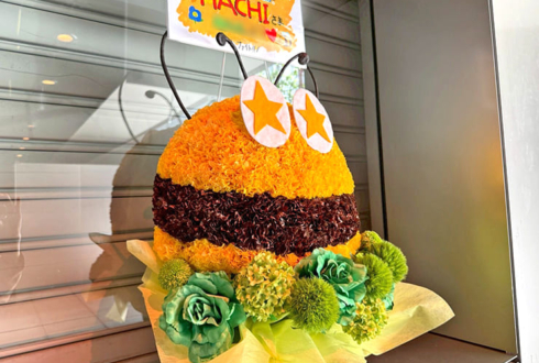HACHI様のライブ公演祝い花 BEESモチーフアレンジ @Zepp Shinjuku
