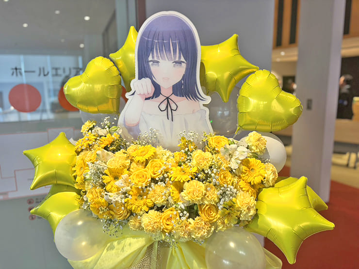 東山奈央様のキックオフイベント開催祝いフラスタ @カルッツかわさき