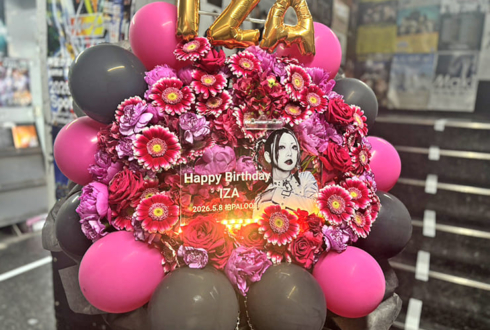 RAZOR IZA様の生誕祭祝いフラスタ @柏PALOOZA