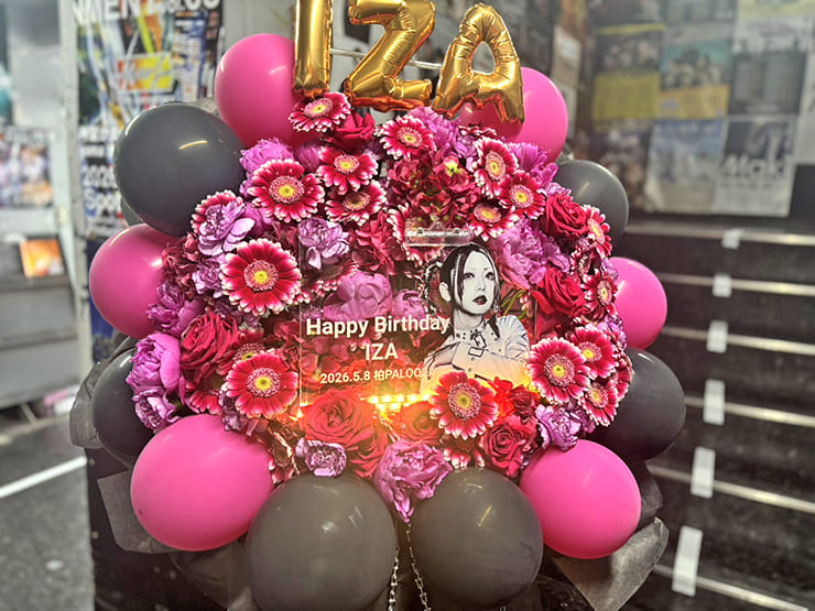 RAZOR IZA様の生誕祭祝いフラスタ @柏PALOOZA