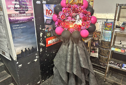 RAZOR IZA様の生誕祭祝いフラスタ @柏PALOOZA