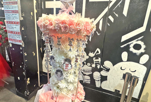 Aim様の現体制終了ライブ公演祝いメリーゴーランドモチーフフラスタ @HOLIDAY NEXT NAGOYA