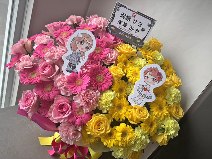 堀越せな様 未来みき様の10周年DJライブ公演祝い花 @club JB'S