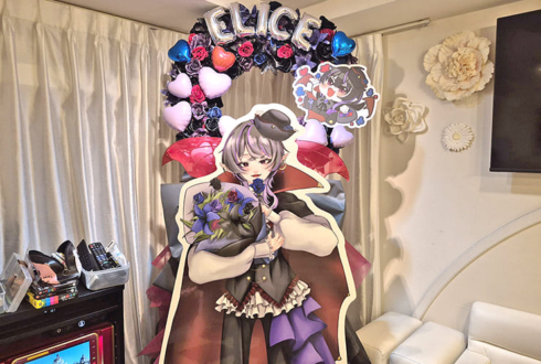望月エリス様（えりす団長）の生誕祭祝いフラスタ @Cafe&Bar Palette