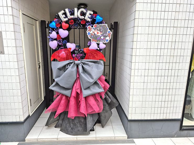 望月エリス様（えりす団長）の生誕祭祝いフラスタ @Cafe&Bar Palette