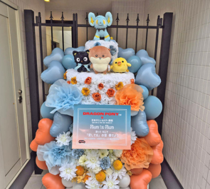 Dragon Pony様の日本デビューライブ公演祝いバースデーケーキフラスタ @WWW