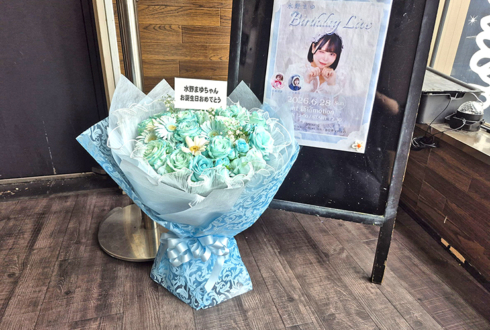 水野まゆ様の生誕祭祝い花束 @新宿motion