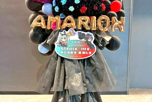 アマリオン様のプリパラSPイベント出演祝いうさぎモチーフフラスタ @立川ステージガーデン