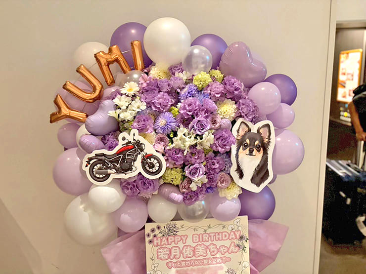若月佑美様の生誕祭祝いフラスタ @THE BAGUS PLACE
