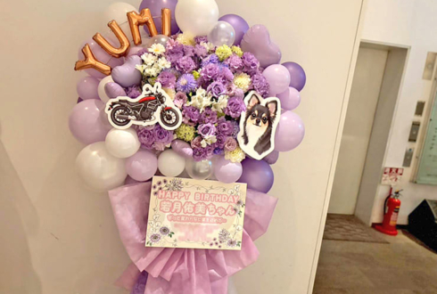 若月佑美様の生誕祭祝いフラスタ @THE BAGUS PLACE