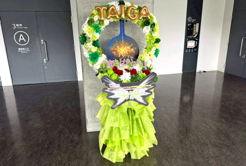 香賀美タイガ様 畠中祐様の #kinpri10th イベント出演祝いリースフラスタ @京王アリーナTOKYO