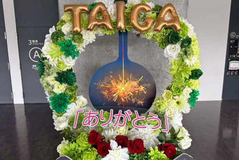 香賀美タイガ様 畠中祐様の #kinpri10th イベント出演祝いリースフラスタ @京王アリーナTOKYO
