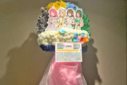 相良茉優様 中須かすみ様&前田佳織里様 桜坂しずく様&田中ちえ美様 天王寺璃奈様&小泉萌香様 三船栞子様の #虹ヶ咲 8thライブ公演祝い新幹線モチーフフラスタ @大阪城ホール