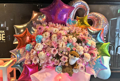 瞬きのネビュラ 青葉ここ様の生誕＆卒業ライブ公演祝いフラスタ＆花束 @秋葉原TwinBox Garage