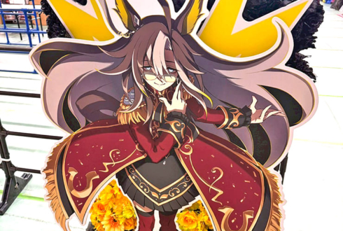 吉岡茉祐様 ドリームジャーニー様の #ウマ娘7th 出走祝いフラスタ @有明アリーナ