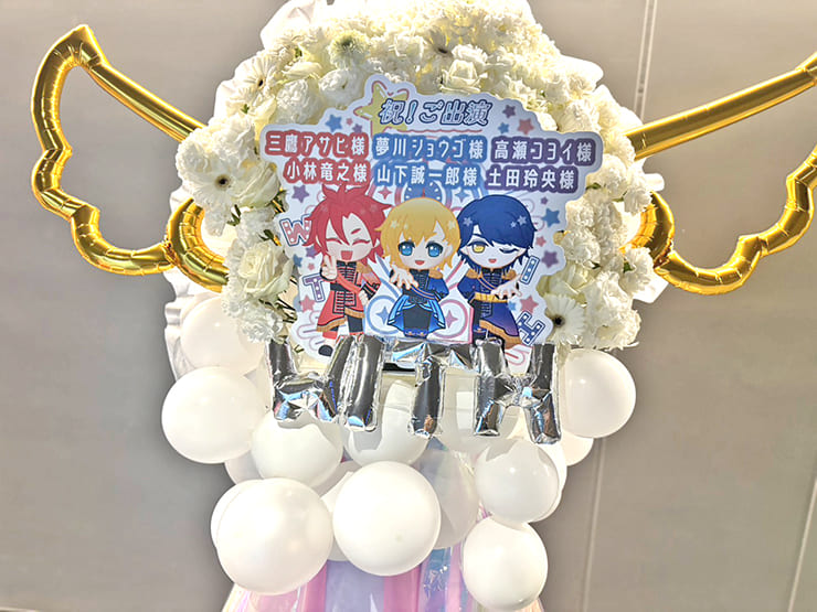 WITH様のプリパラSPイベント出演祝いフラスタ @立川ステージガーデン