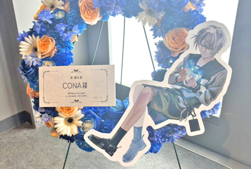 CONA様の #RKMFes_2026 出演祝い花 リースアレンジ @立川ステージガーデン