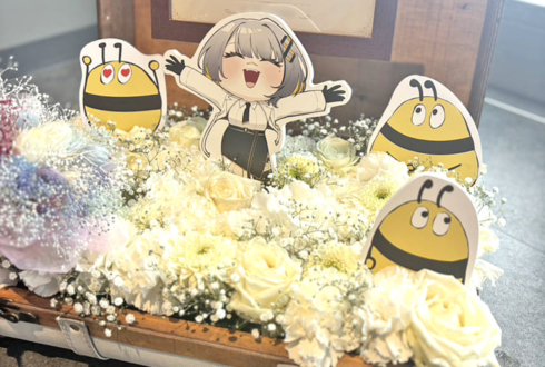 HACHI様の #RKMFes_2026 出演祝い花 トランクケースアレンジ @立川ステージガーデン