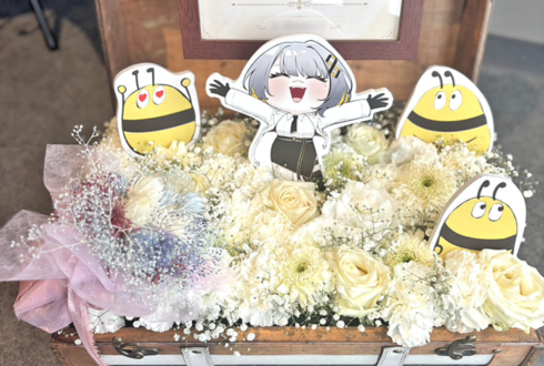 HACHI様の #RKMFes_2026 出演祝い花 トランクケースアレンジ @立川ステージガーデン