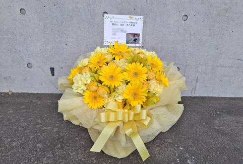 櫻坂46 浅井恋乃未様のリアルミーグリ開催祝い花 @幕張メッセ
