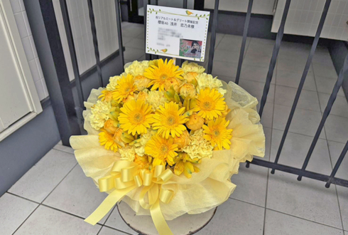 櫻坂46 浅井恋乃未様のリアルミーグリ開催祝い花 @幕張メッセ