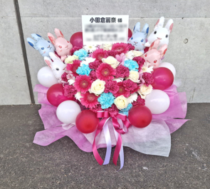 櫻坂46 小田倉麗奈様のリアルミーグリ開催祝い花 @幕張メッセ