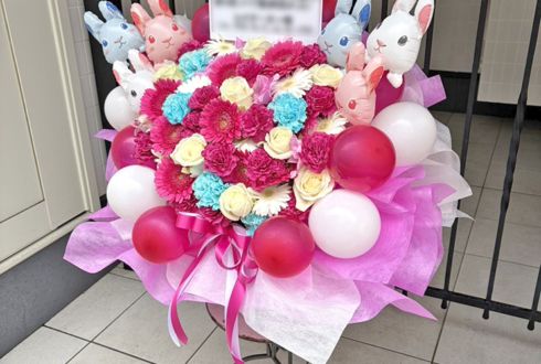 櫻坂46 小田倉麗奈様のリアルミーグリ開催祝い花 @幕張メッセ