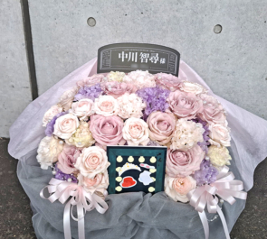 櫻坂46 中川智尋様のリアルミーグリ開催祝い花 @幕張メッセ