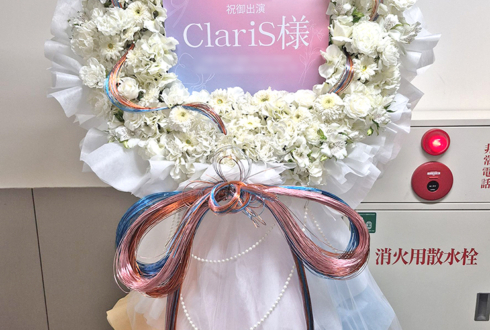 ClariS様のライブ公演祝いフラスタ @Kanadevia Hall